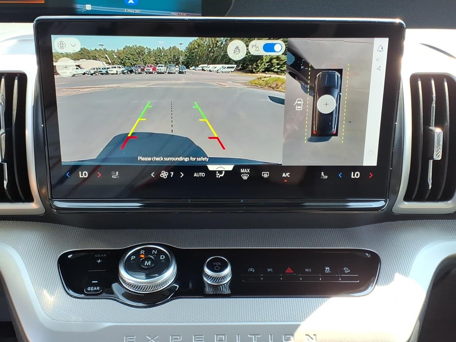 2026 Ford Expedition Active