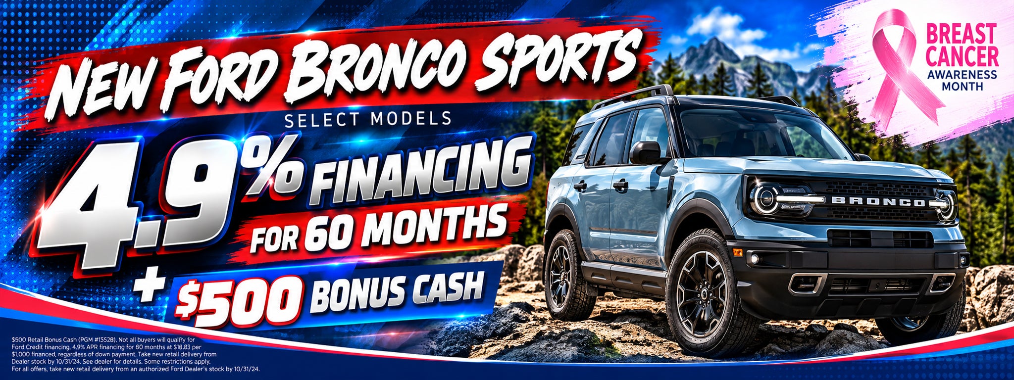White Bronco Sport on offer